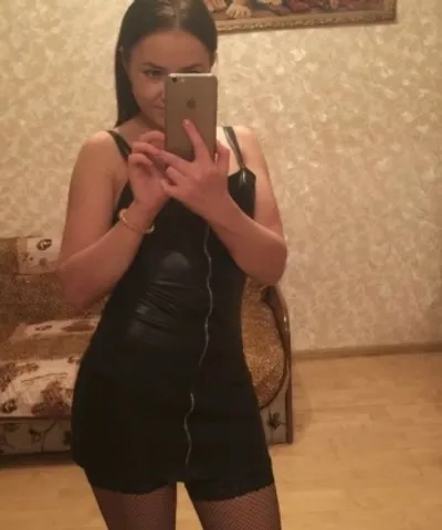Вера
