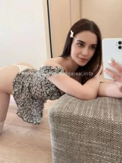 Агния